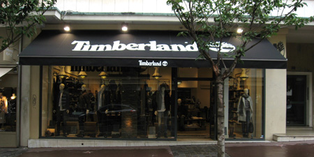 timberland boutique paris
