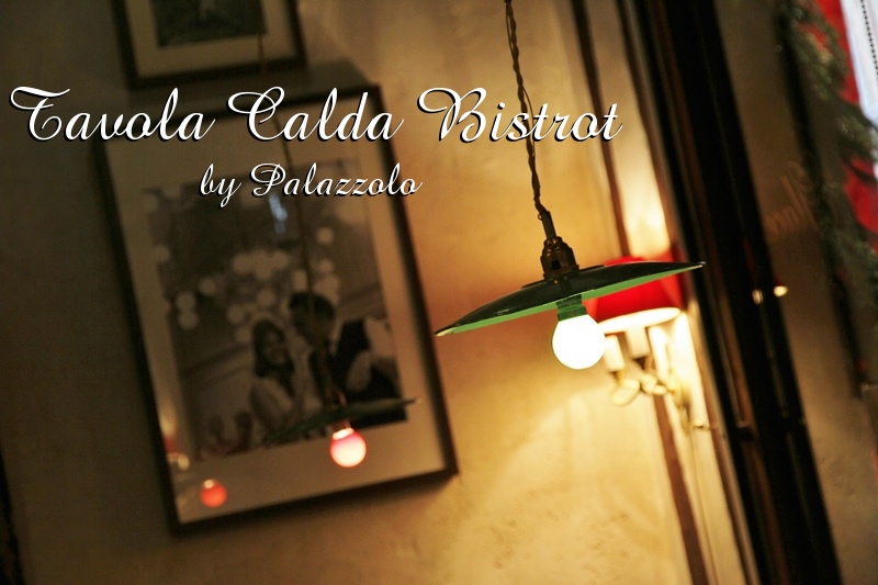 Un Noël à l’Italienne chez Tavola Calda Bistrot